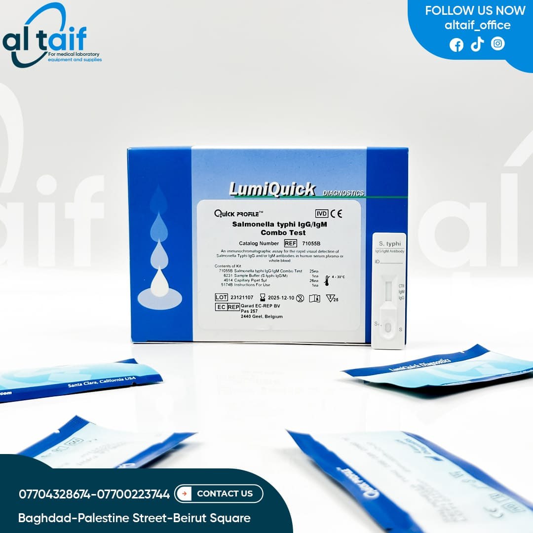 photo_2025-07-02_15-47-23