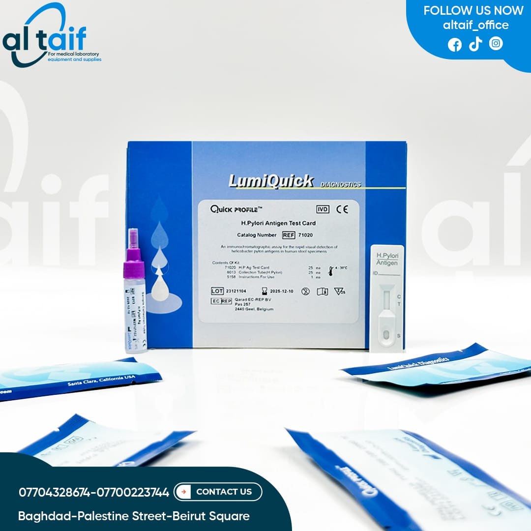 photo_2025-07-02_15-47-25